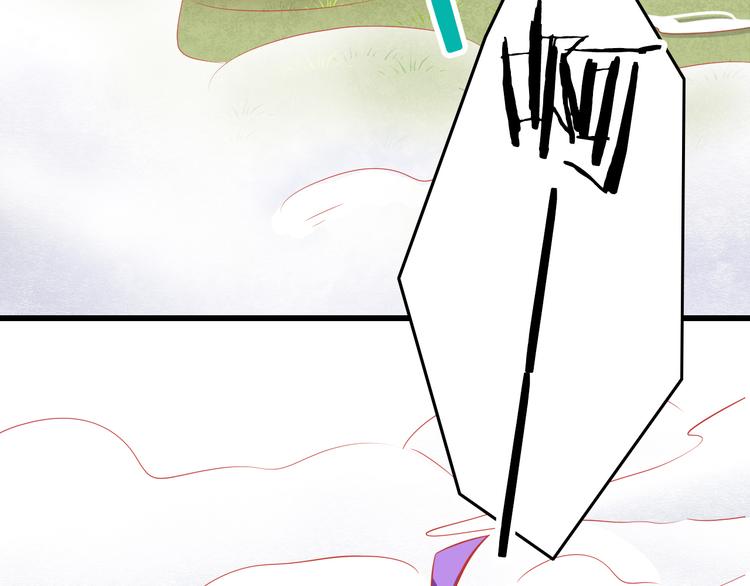 第37话 我必须要杀掉你！(1/2)-第37话