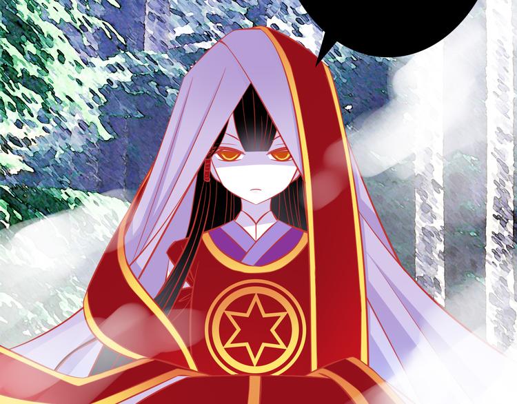 第37话 我必须要杀掉你！(1/2)-第37话