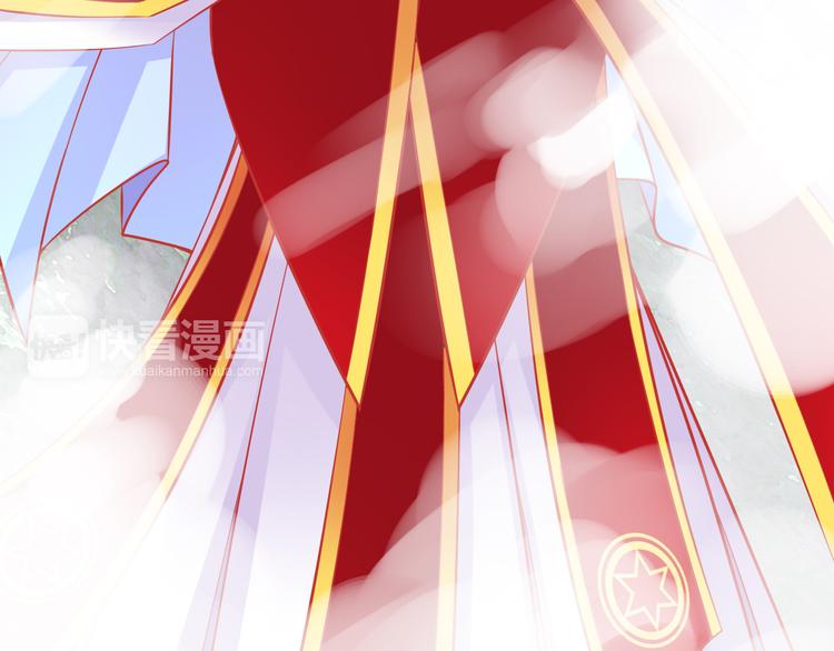 第37话 我必须要杀掉你！(1/2)-第37话