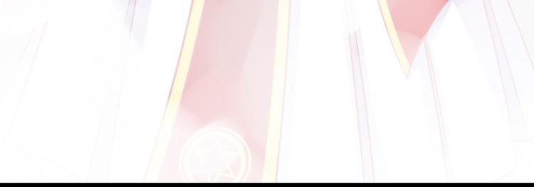 第37话 我必须要杀掉你！(1/2)-第37话