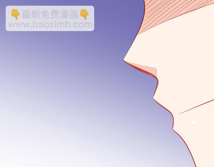 第37话 我必须要杀掉你！(1/2)-第37话