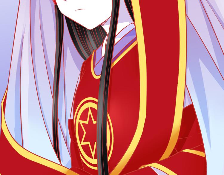 第37话 我必须要杀掉你！(1/2)-第37话