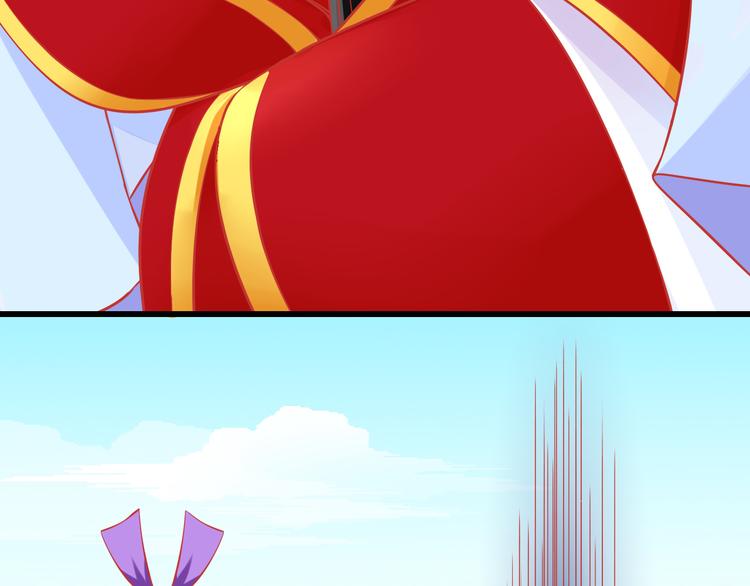 第37话 我必须要杀掉你！(1/2)-第37话