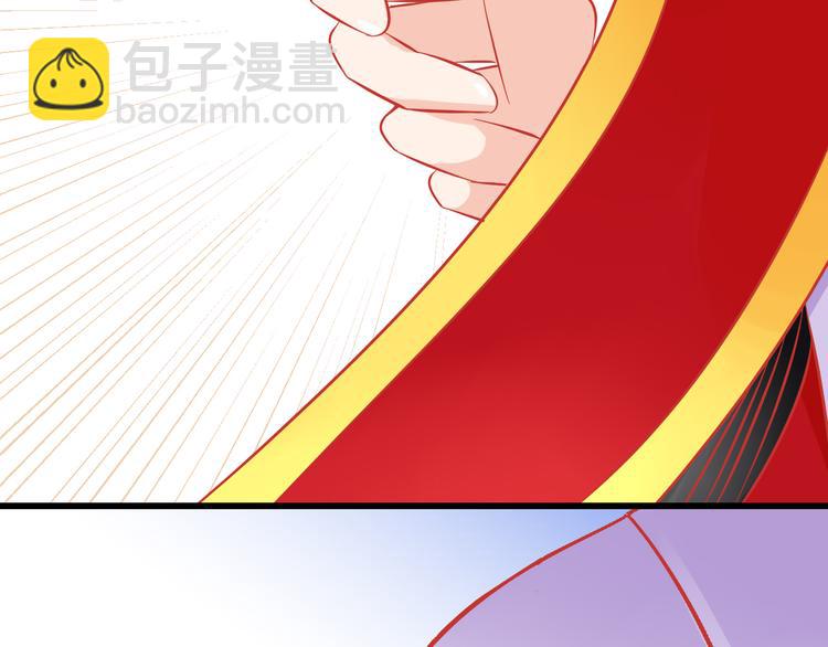 第37话 我必须要杀掉你！(1/2)-第37话