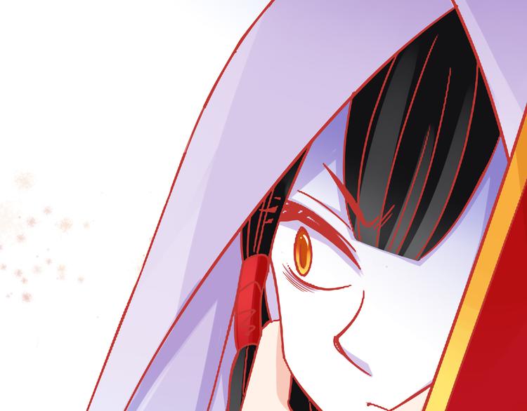 第37话 我必须要杀掉你！(1/2)-第37话