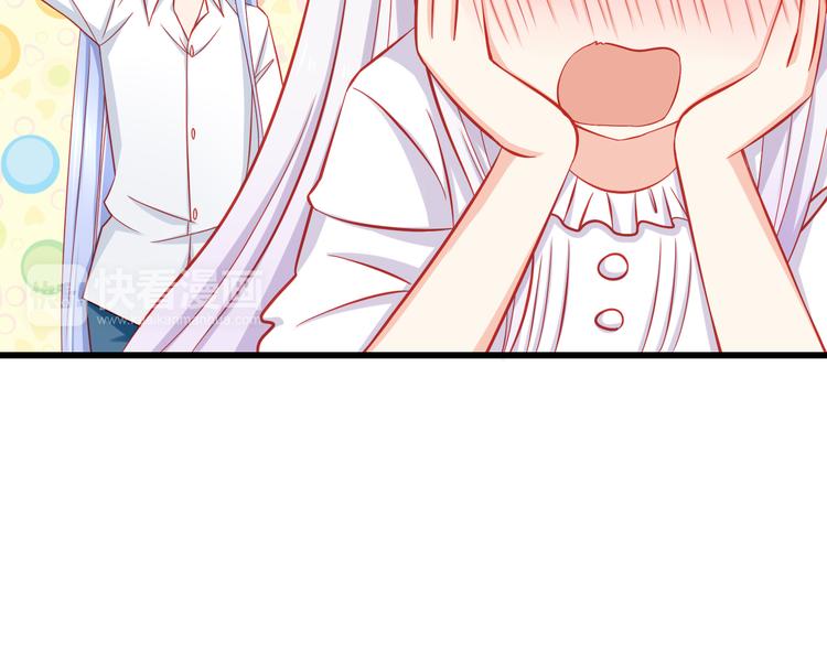 第37话 我必须要杀掉你！(1/2)-第37话