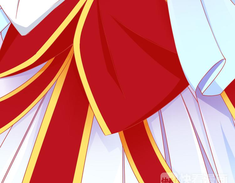 第37话 我必须要杀掉你！(1/2)-第37话