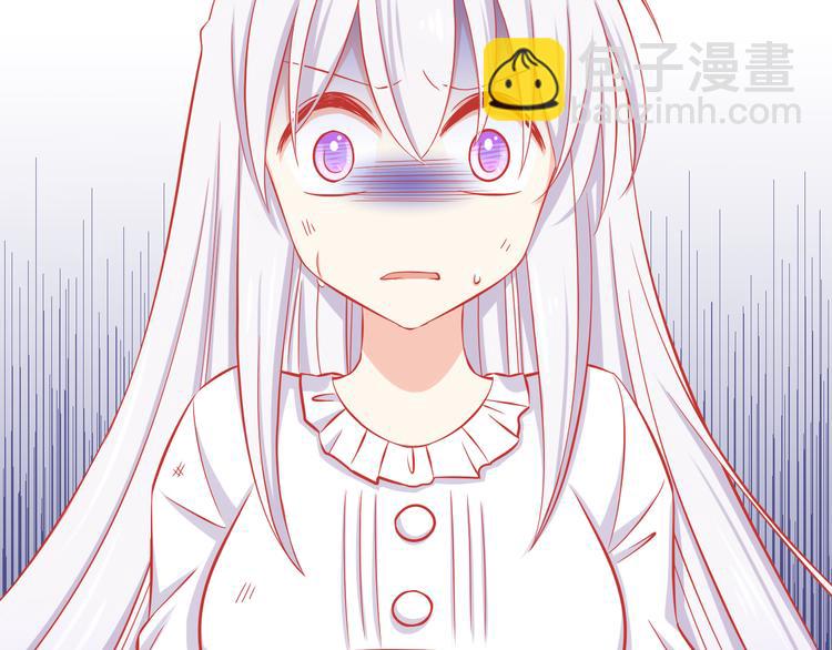 第37话 我必须要杀掉你！(1/2)-第37话