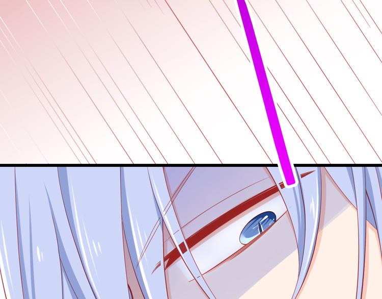 第37话 我必须要杀掉你！(1/2)-第37话