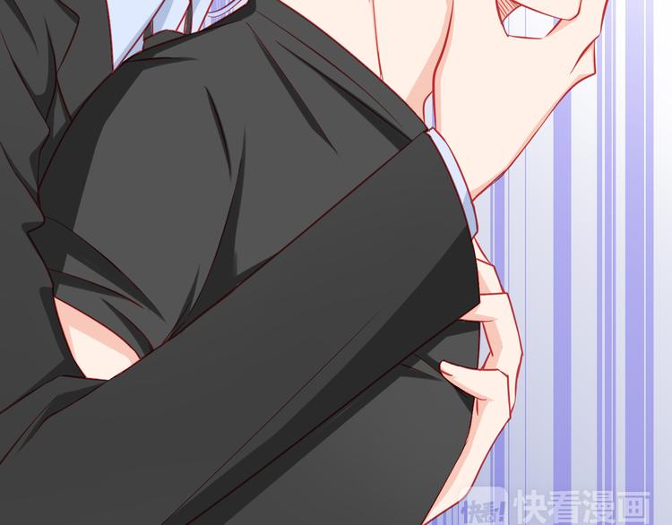 第39话 兄弟误会加深(1/2)-第39话