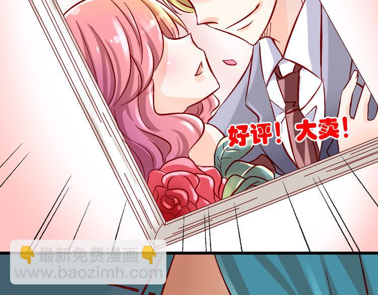 第5话 魔王要学会告白？！(1/2)-第5话