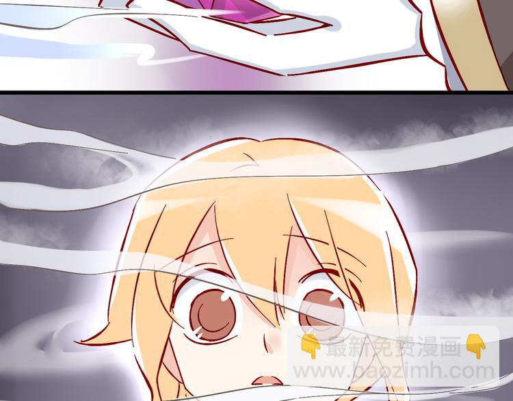 第5话 魔王要学会告白？！(1/2)-第5话