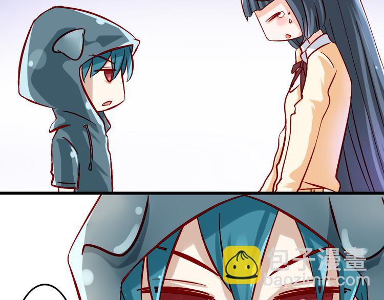 第5话 魔王要学会告白？！(1/2)-第5话