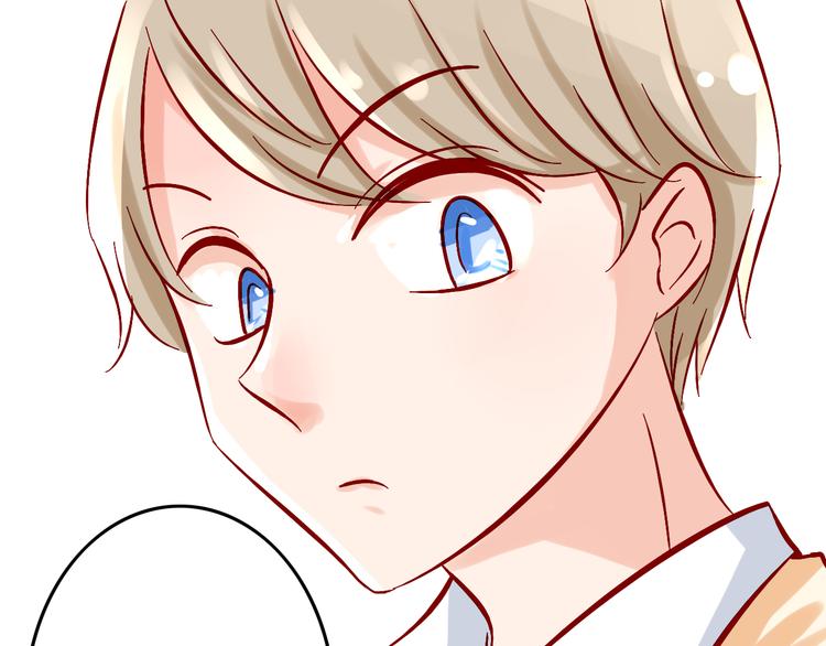 第5话 魔王要学会告白？！(1/2)-第5话