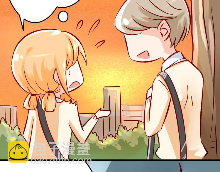 第5话 魔王要学会告白？！(1/2)-第5话