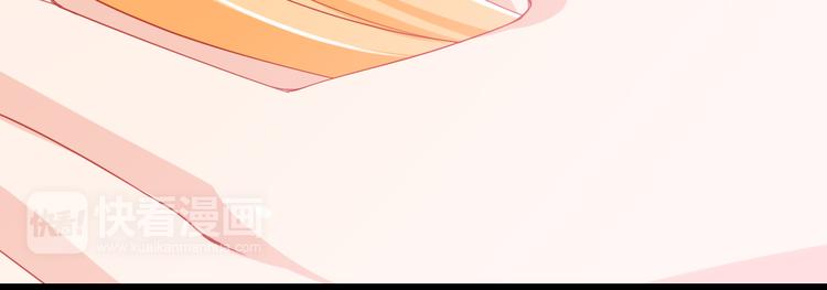 第41话 你的笑让我怦然心动(1/2)-第41话