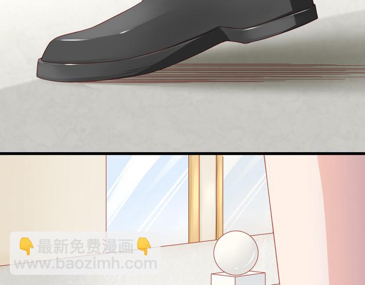 第41话 你的笑让我怦然心动(1/2)-第41话