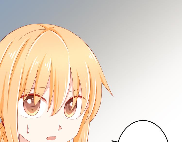 第43话 恶魔猎人对上魔王原配(1/2)-第43话