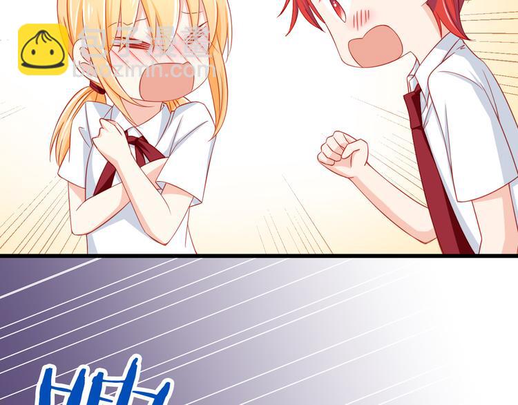 第43话 恶魔猎人对上魔王原配(1/2)-第43话