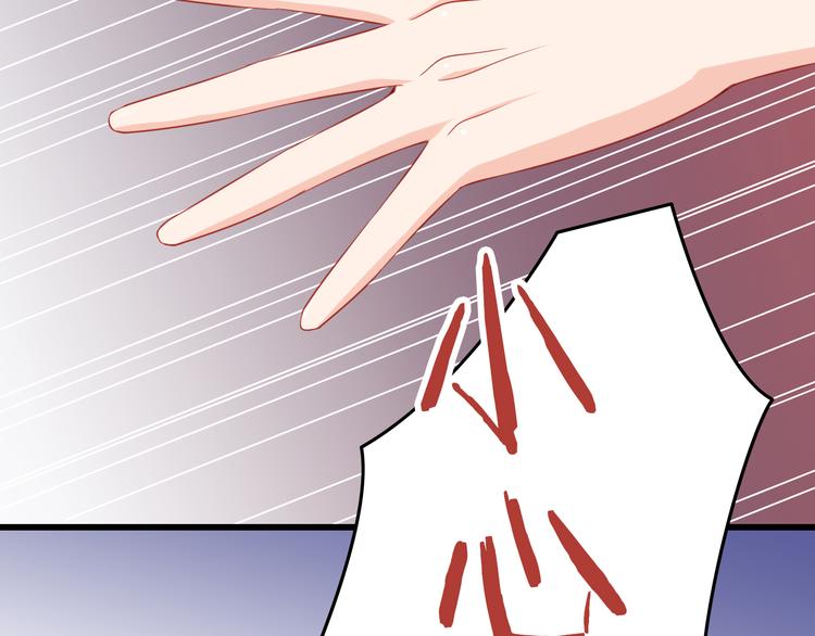 第43话 恶魔猎人对上魔王原配(1/2)-第43话