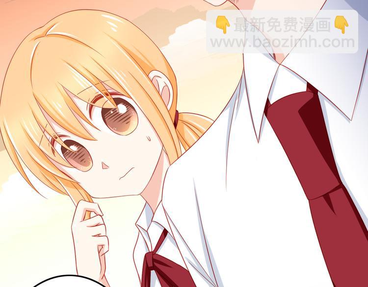 第43话 恶魔猎人对上魔王原配(1/2)-第43话