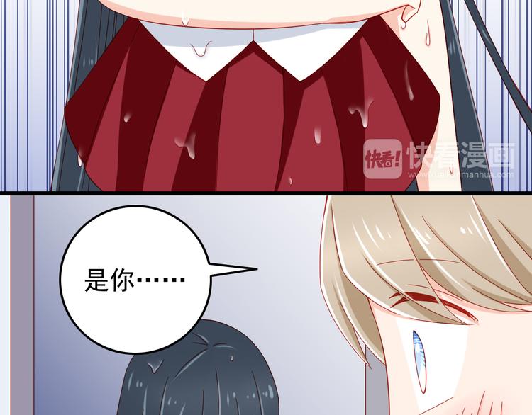 第45话 只想和你谈恋爱(1/2)-第45话