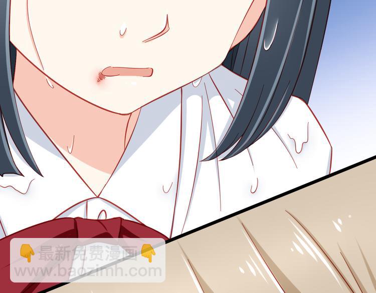 第45话 只想和你谈恋爱(1/2)-第45话