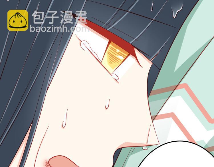 第45话 只想和你谈恋爱(1/2)-第45话