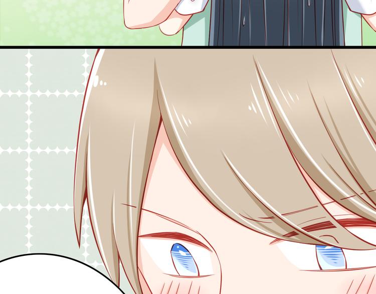 第45话 只想和你谈恋爱(1/2)-第45话