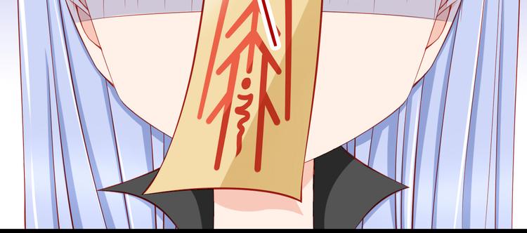 第47话  我们谈恋爱了(1/2)-第47话