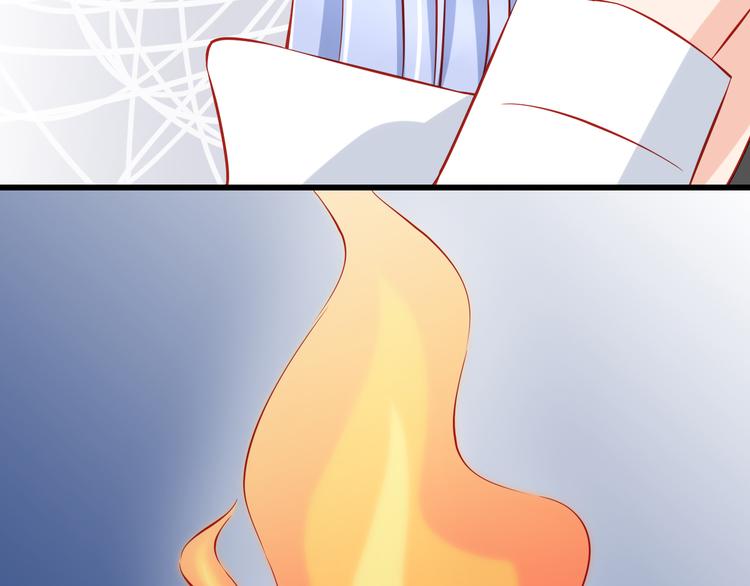 第47话  我们谈恋爱了(1/2)-第47话