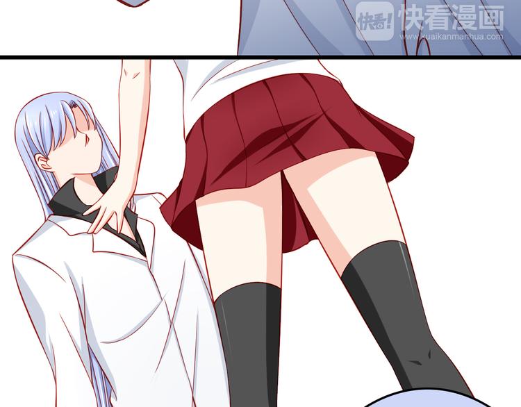 第47话  我们谈恋爱了(1/2)-第47话