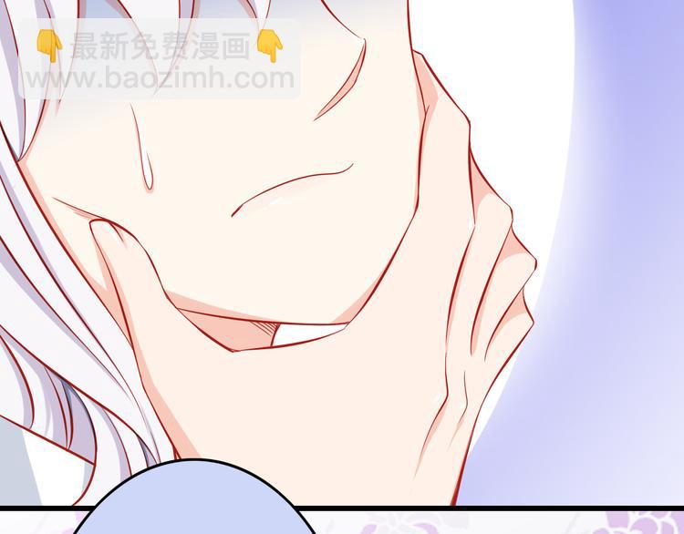 第47话  我们谈恋爱了(1/2)-第47话