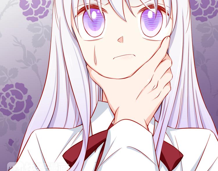 第47话  我们谈恋爱了(1/2)-第47话