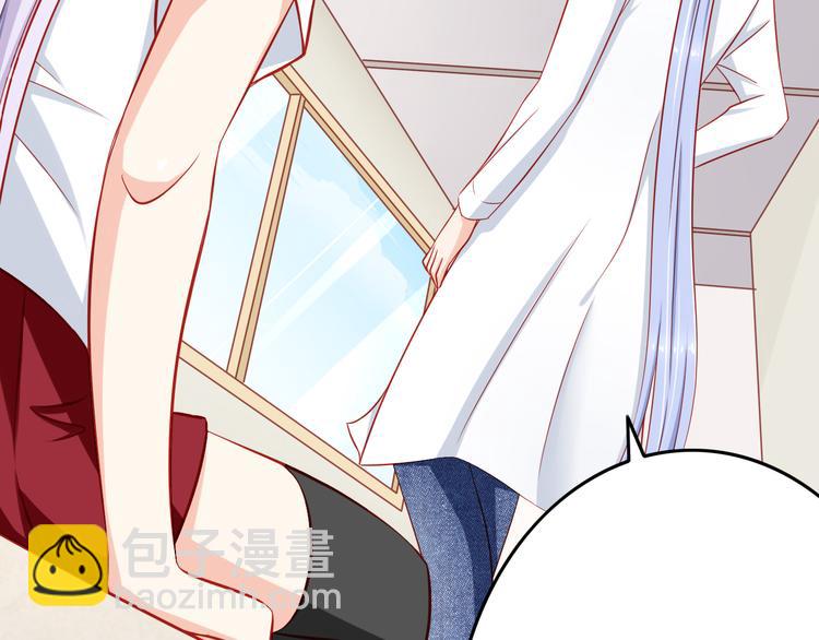 第47话  我们谈恋爱了(1/2)-第47话