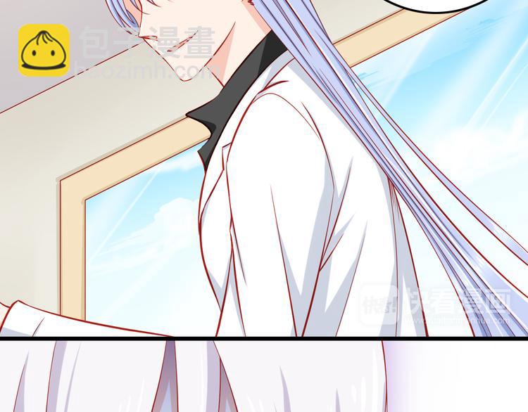 第47话  我们谈恋爱了(1/2)-第47话