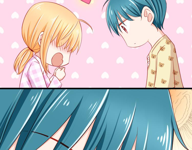 第47话  我们谈恋爱了(1/2)-第47话