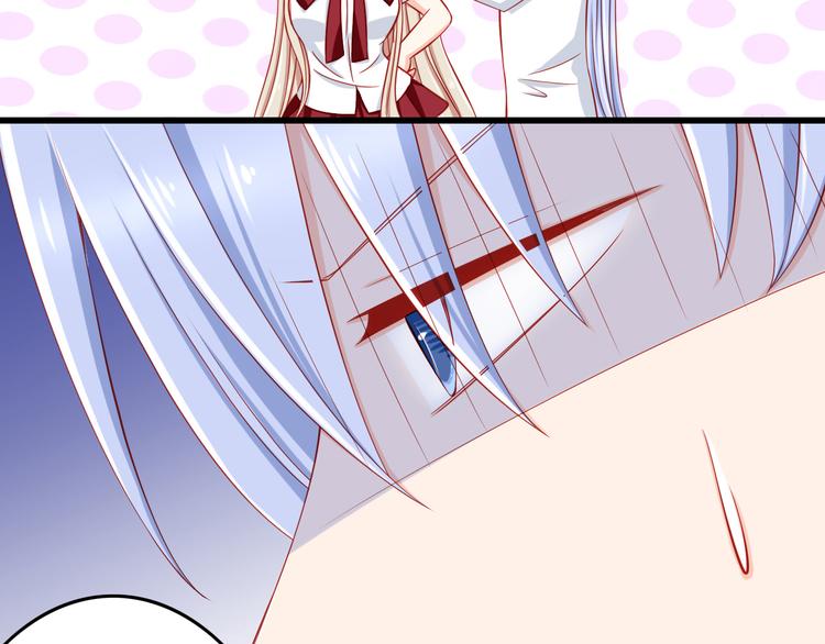 第47话  我们谈恋爱了(1/2)-第47话