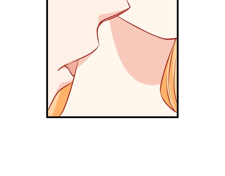 第49话 你能爱我就足够(1/2)-第49话