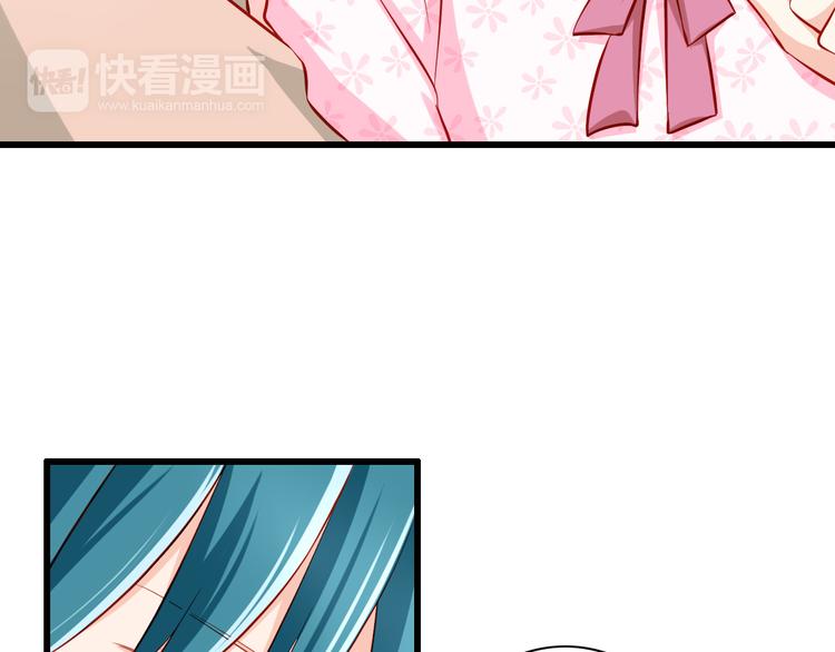 第49话 你能爱我就足够(1/2)-第49话