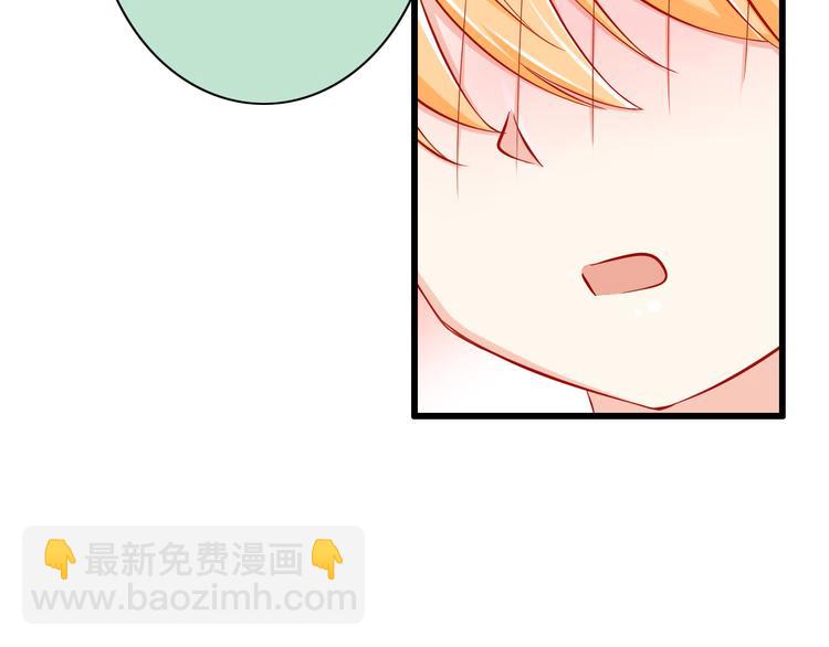 第49话 你能爱我就足够(1/2)-第49话