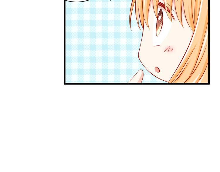 第49话 你能爱我就足够(1/2)-第49话