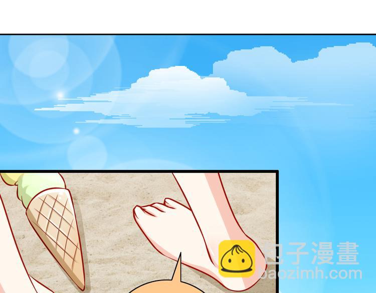 第49话 你能爱我就足够(1/2)-第49话