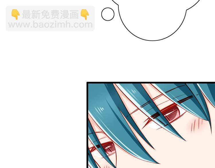 第49话 你能爱我就足够(1/2)-第49话