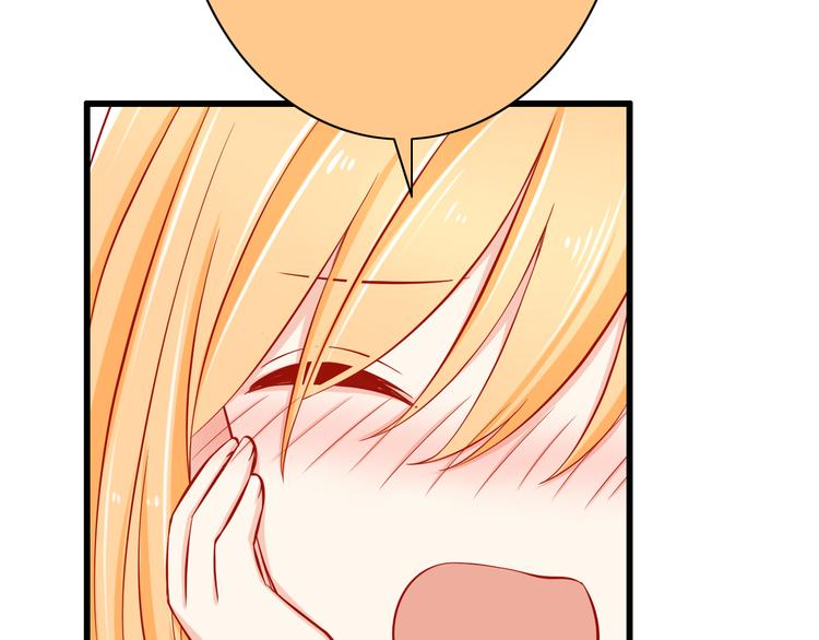 第49话 你能爱我就足够(1/2)-第49话