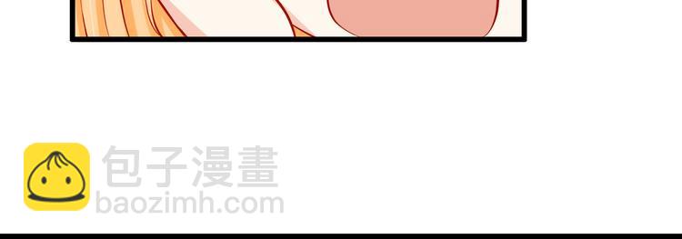 第49话 你能爱我就足够(1/2)-第49话