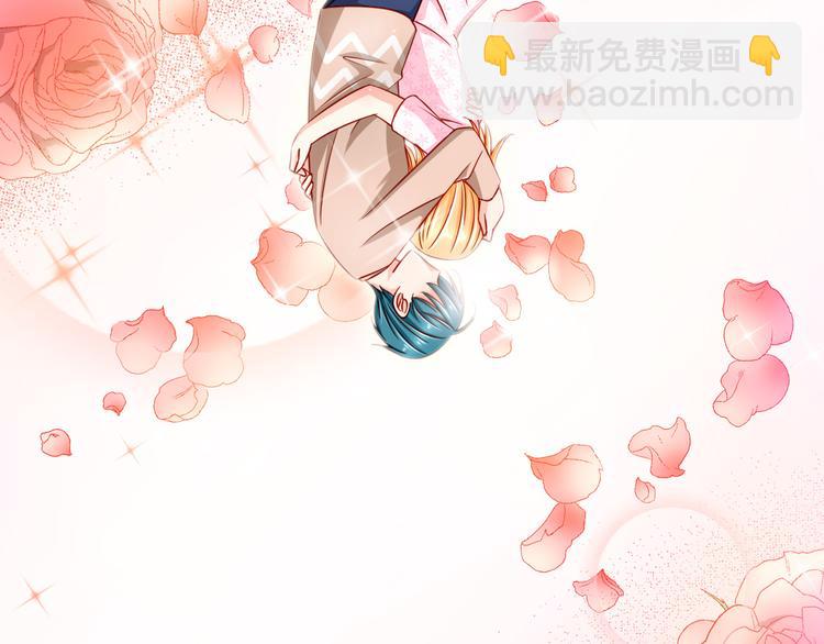 第49话 你能爱我就足够(1/2)-第49话