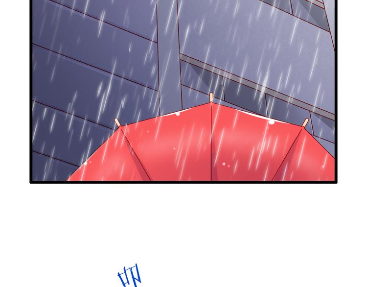 第49话 你能爱我就足够(1/2)-第49话