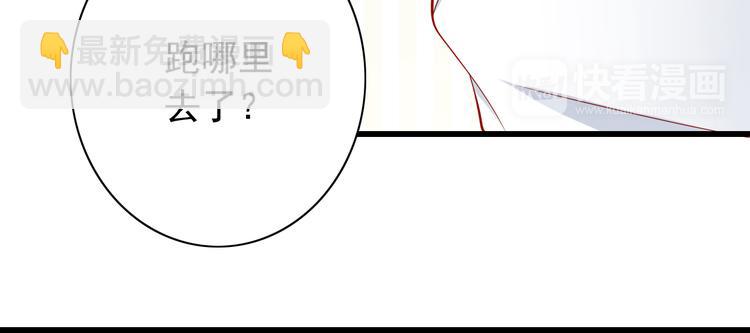 第51话  校医有着怎样的过去？(1/2)-第51话