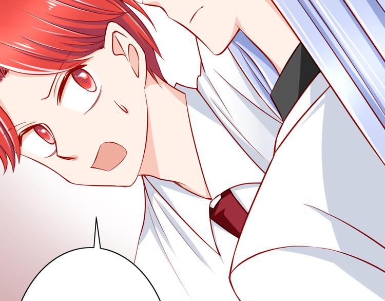 第51话  校医有着怎样的过去？(1/2)-第51话